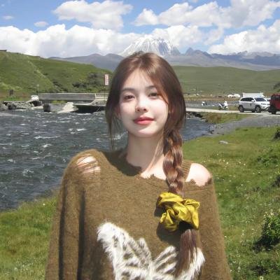 遥远的地方