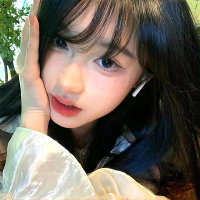 然后怎样